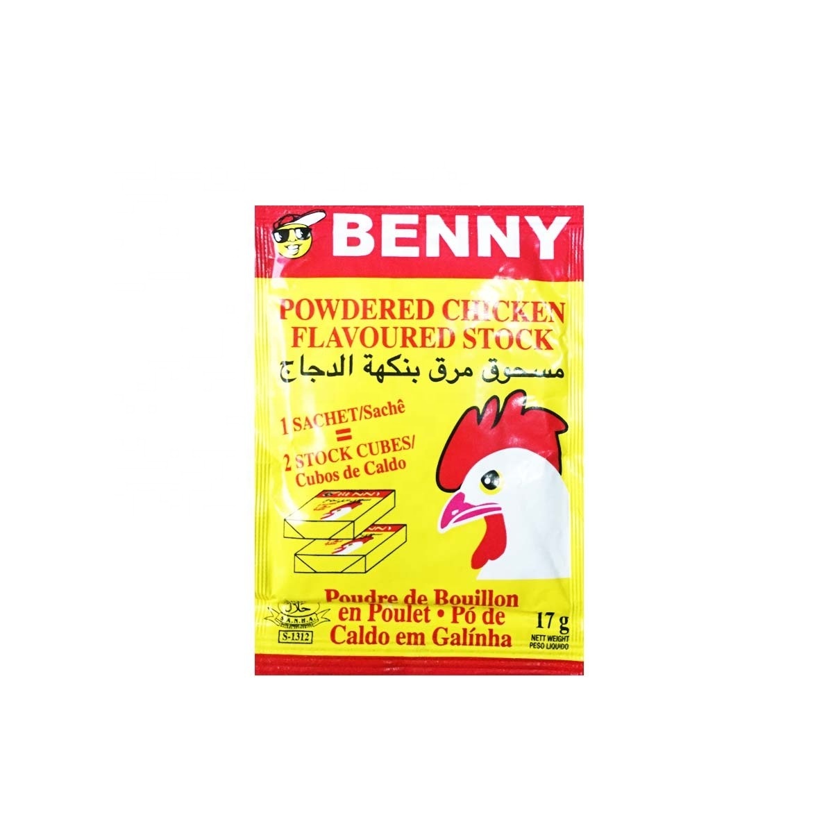 Benny Stock Powder Chicken Flavour 42 x 17g Seasonings Spice in Bulk cheap price