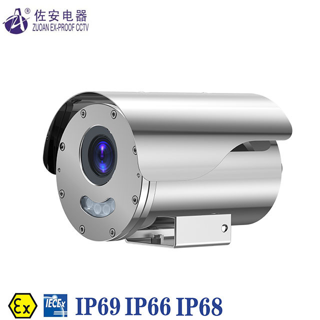 ZUOAN ATEX IP66 IP68 IP69 4MP AI IR Vari-focal lens Explosion Proof Corrosion Proof Camera