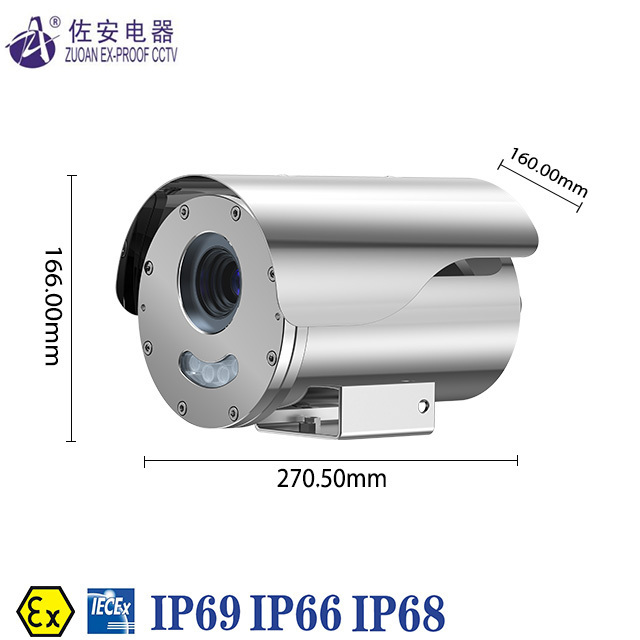 ZUOAN ATEX IP66 IP68 IP69 4MP AI IR Vari-focal lens Explosion Proof Corrosion Proof Camera