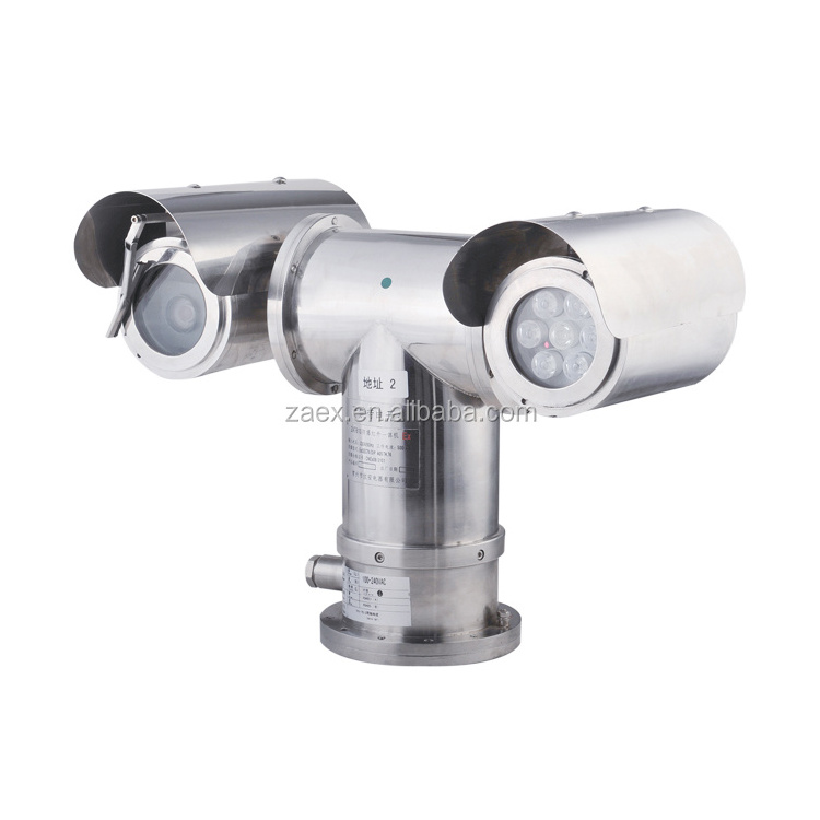 Changzhou Zuoan industrial IP68 explosion proof thermal camera