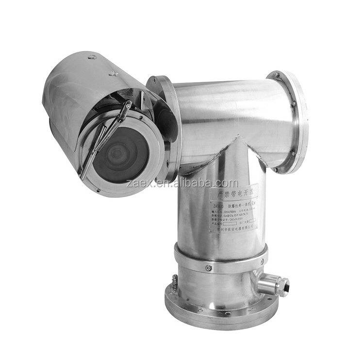 Changzhou Zuoan industrial IP68 explosion proof thermal camera