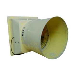 Poultry chicken house ventilation equipment Butterfly cone ventilation fan