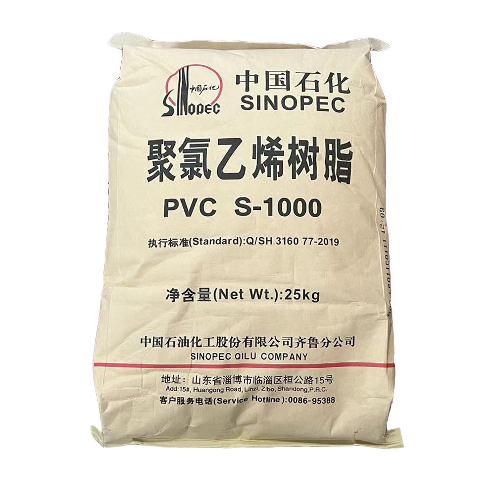 polyvinyl chloride resin pvc resin sg5 white powder