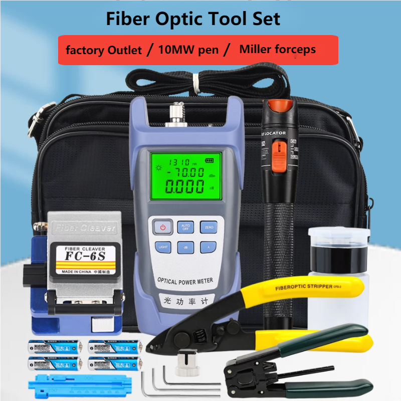 FTTH cold connection tool kit FC-6S fiber optic tool set fiber optic cutter 10MW red light pen optical power meter