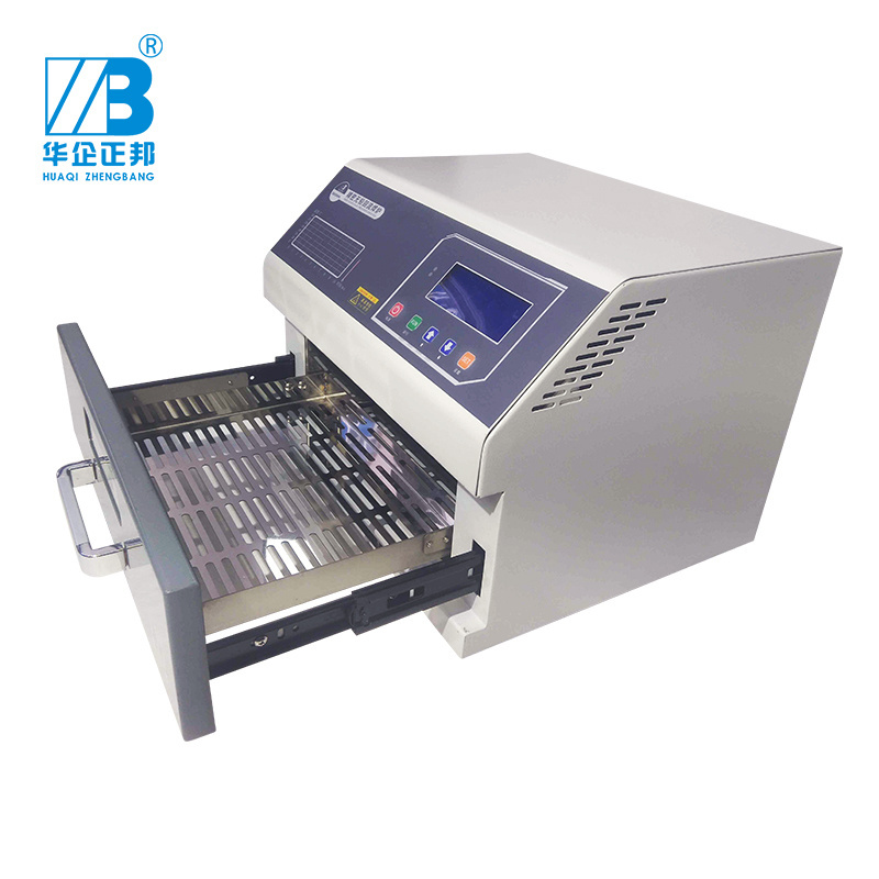 700W small mini precise lead free reflow oven infrared heating hot wind reflow oven ZB2015HL for smt small welding