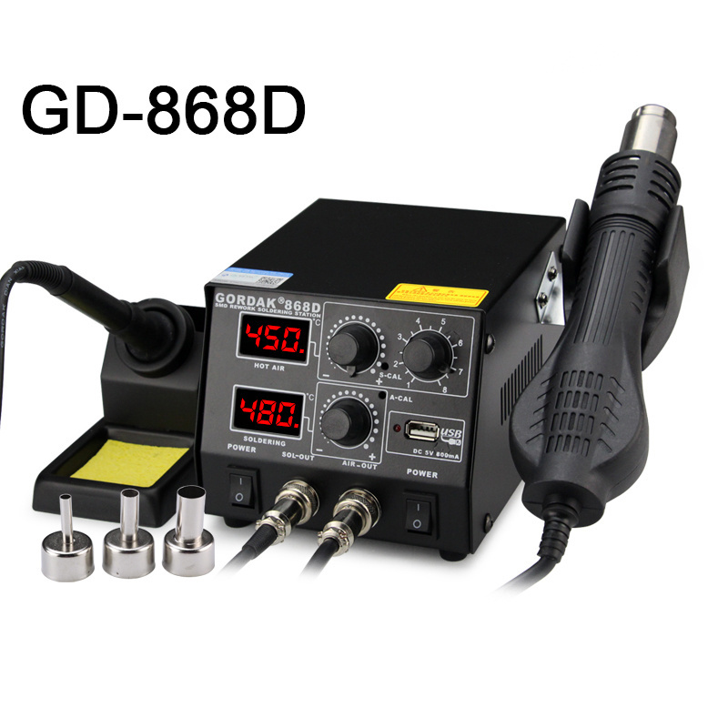 868D 2 in 1 Dual Digital Desoldering Station 220V Hot Air Gun  Soldering Rework Station USB Charging Mobile Phone