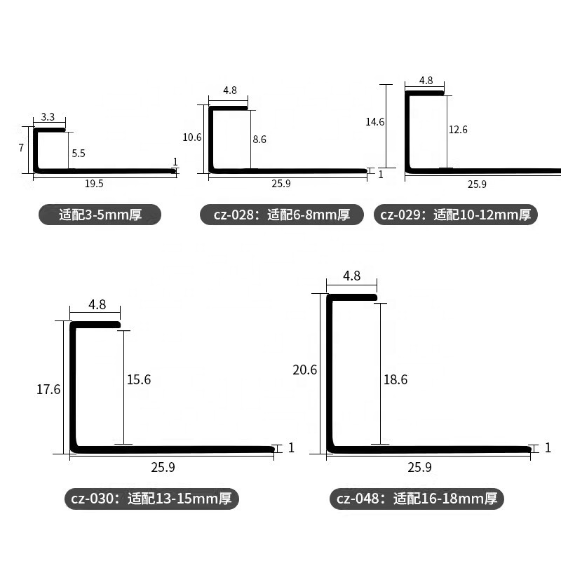 T-shaped batten wooden floor edge strip decorative strip threshold strip