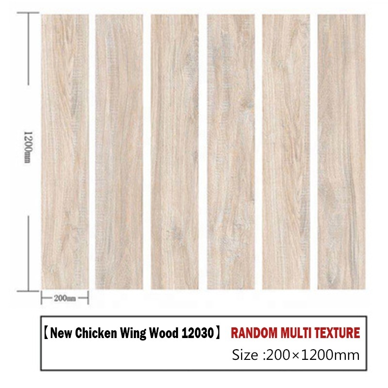 All-porcelain Non-slip Wood Grain Tile 200x1200 Floor Tile