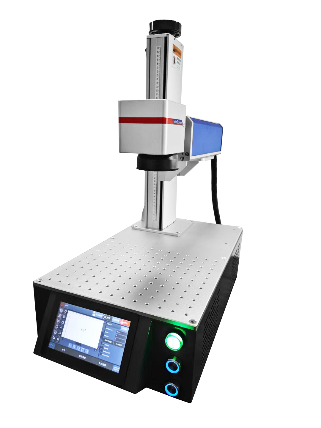 Metal Aluminum Desktop Split CO2 Galvo Laser Marking Machine 30W