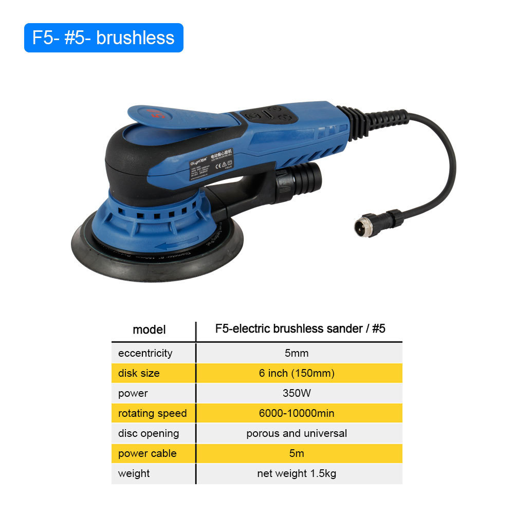 400W 6 inch 150mm vibrating  dustless electric sanding sander machine brushless electric random orbital sander for car wood wall