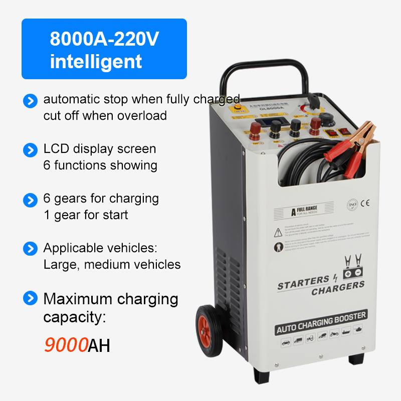 8000A 220V intelligent large vehicle enterprises 12 volt battery charger starter car charger