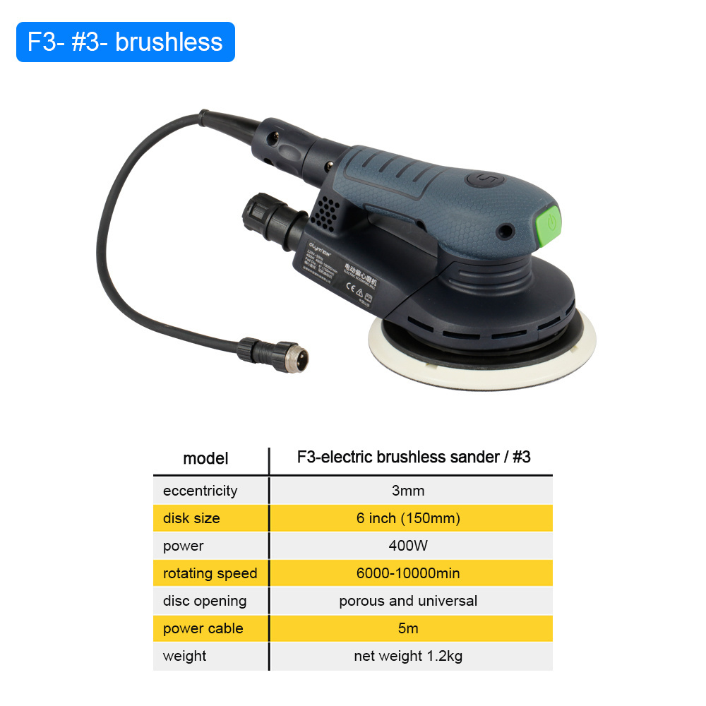 400W 6 inch 150mm vibrating  dustless electric sanding sander machine brushless electric random orbital sander for car wood wall