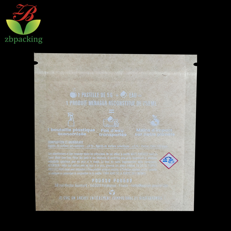 Wholesale Small Bags Custom Printing Kraft Paper Sachet for Samples Cosmetics Packaging bags