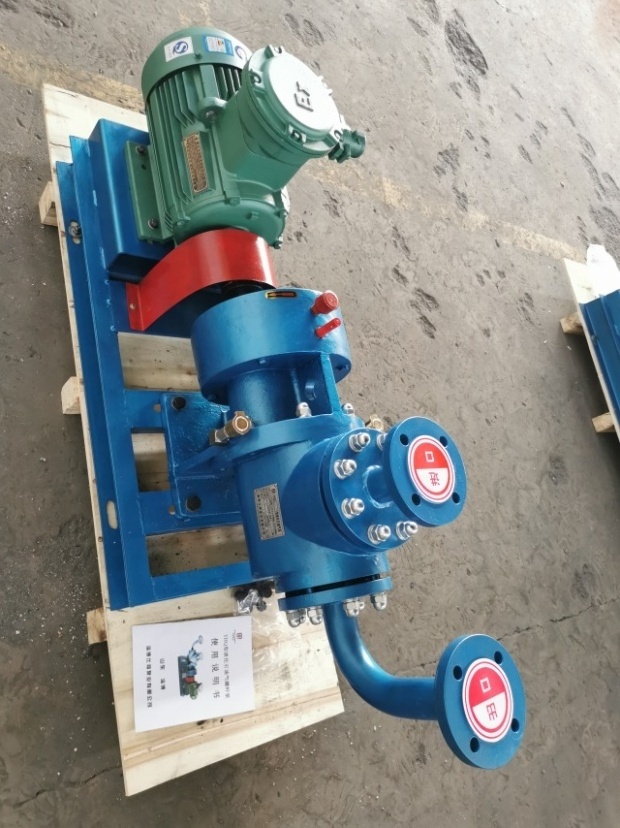 YHQ8-9 self-priming liquefied petroleum gas twin-screw pump for transporting liquefied petroleum gas