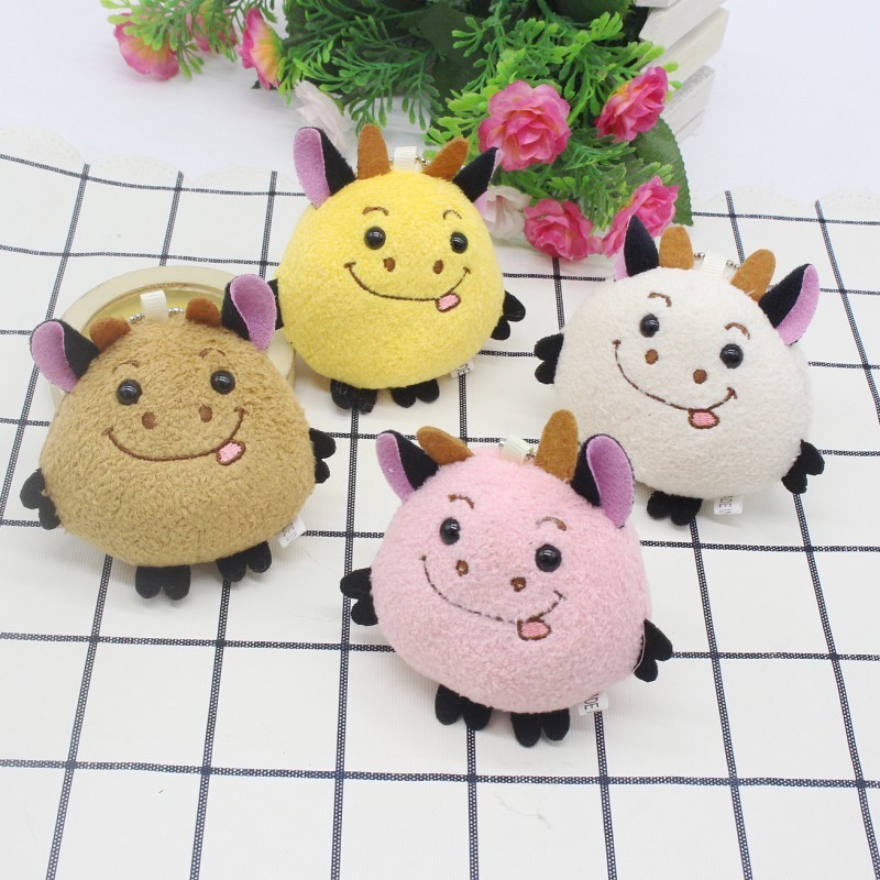 New Cartoon Cute Zodiac Bull Doll Plush Toy Little Cow DIY Stuffed Animal Keychain Bag Pendant Clothing Accessories