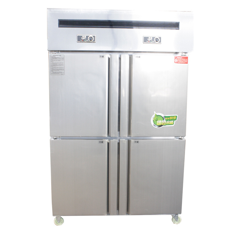 ISO9001 Certified cold storage refrigerator freezer with manufacture price