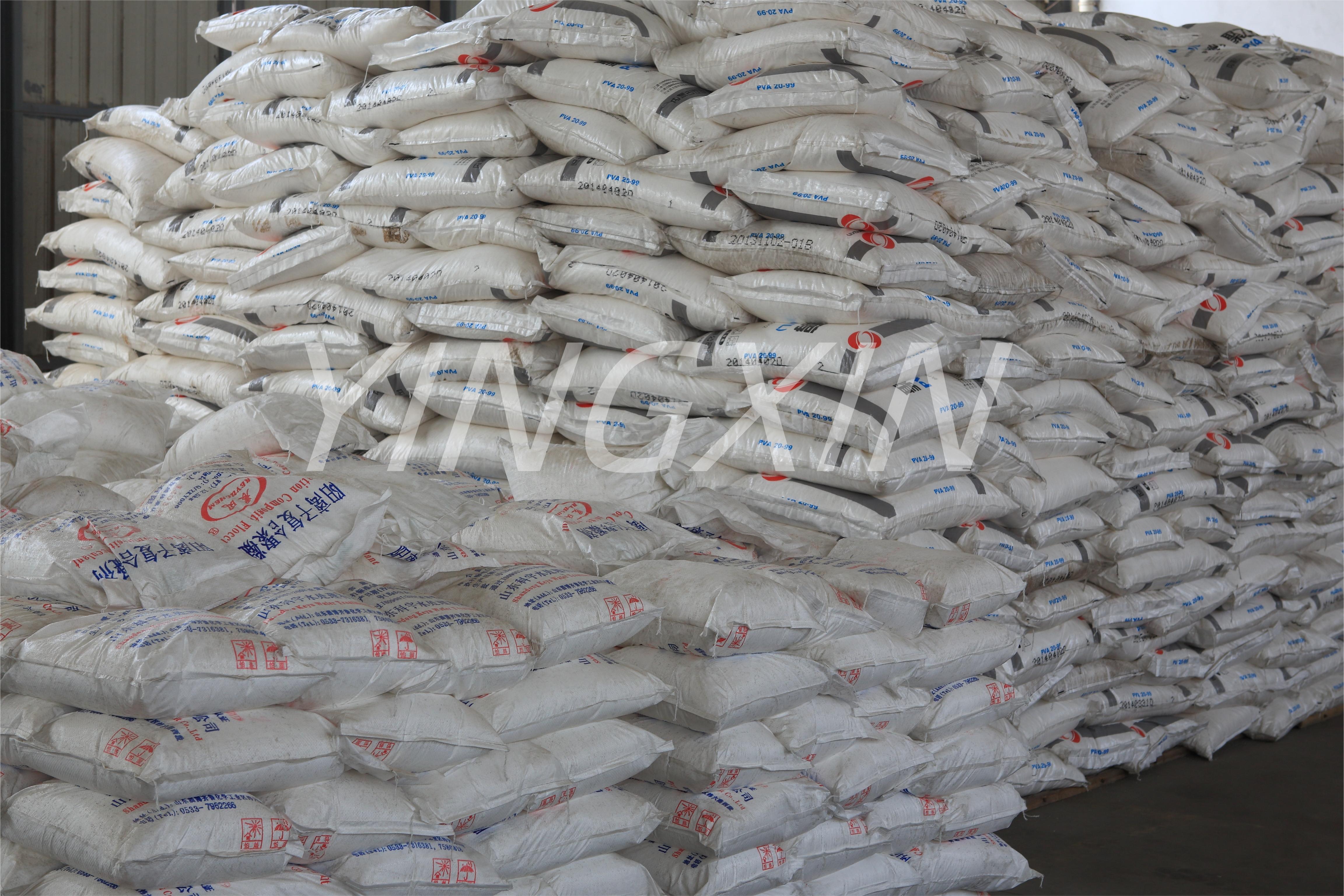 KEYU Stpp (food Grade Additives) Chemical Additives Sodium Tripolyphosphate Stpp