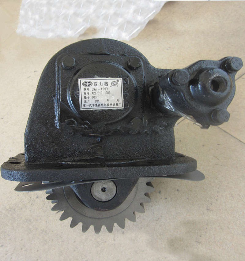 PTO Gear Box Truck Crane Spare Parts Power Take Off Gearbox for sale