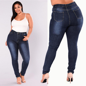 Private Label Plus Size Women's Jean Trousers Straight Leg Blue Loose Jeans For Women Girl