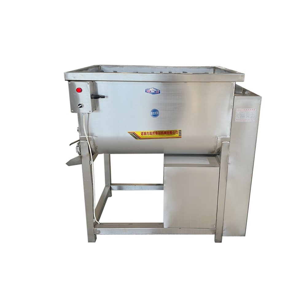 Commercial electric twin-shaft meat mixer