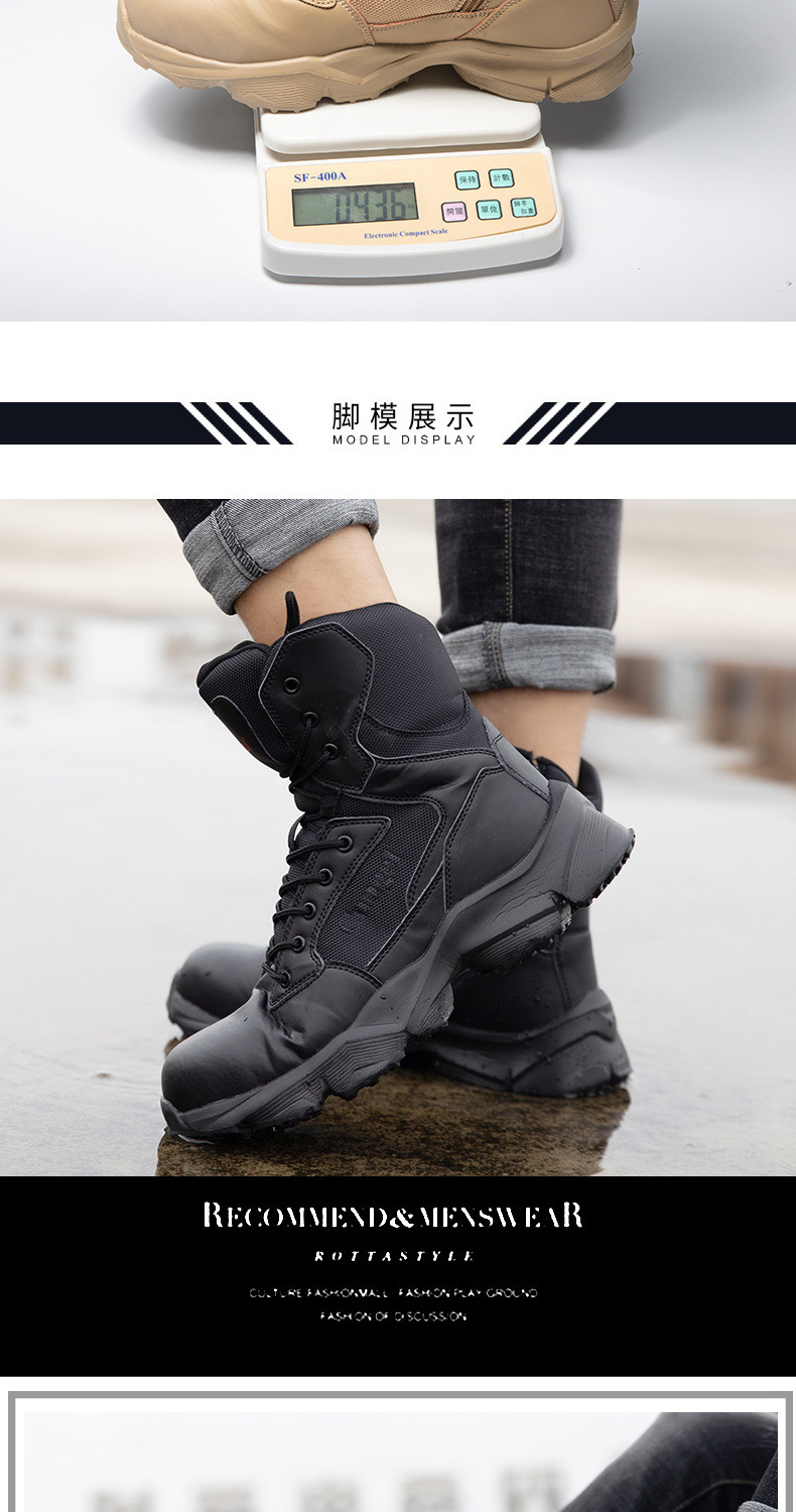 Anti Smashing Steel Toe Combat Boots Anti Puncture Labor Protection Shoes Seasonal Combat Boots Men's Tactical Casual Boots