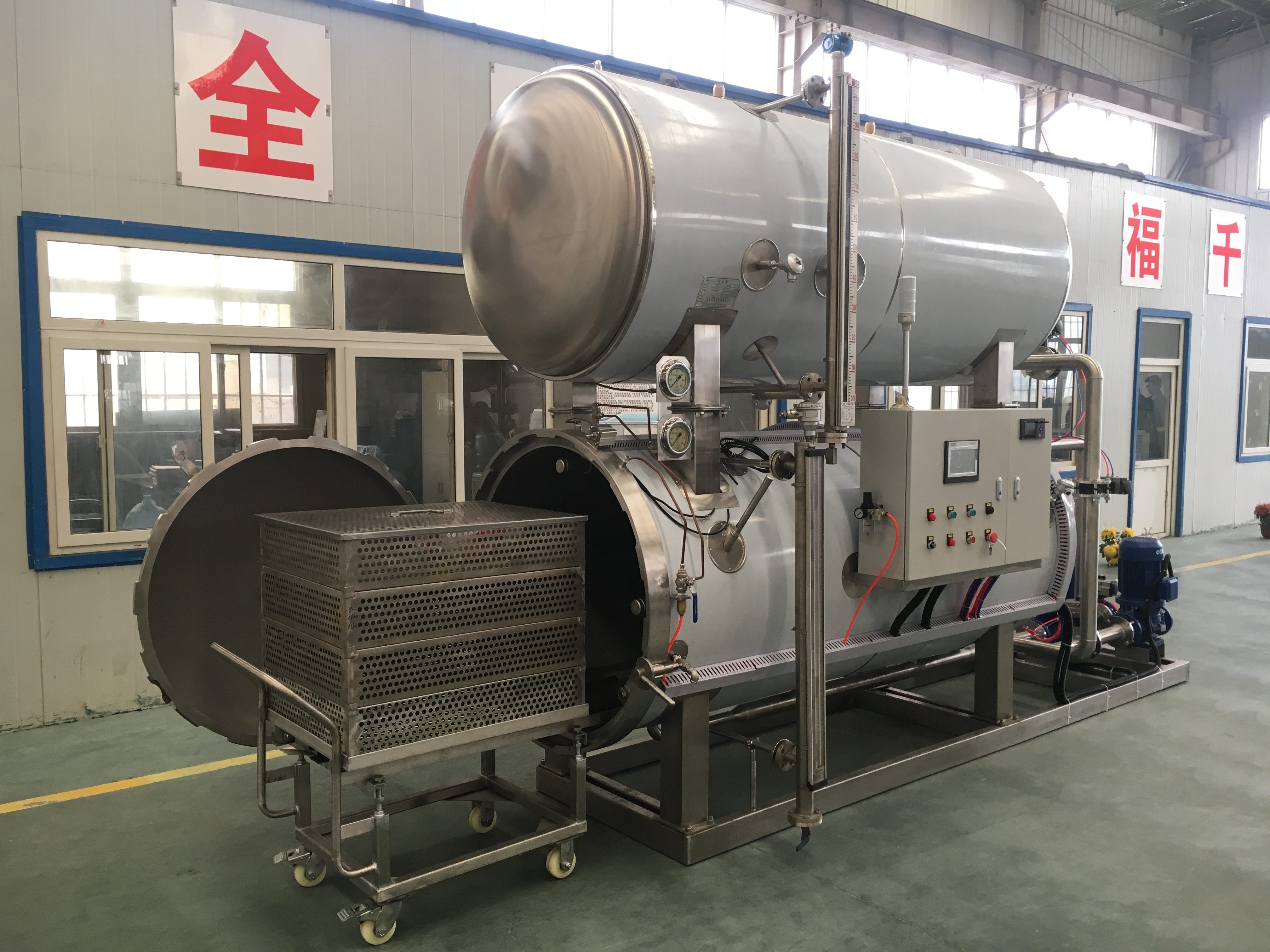 industrial pressure retort sterilizer retort food processing machinery for beverage