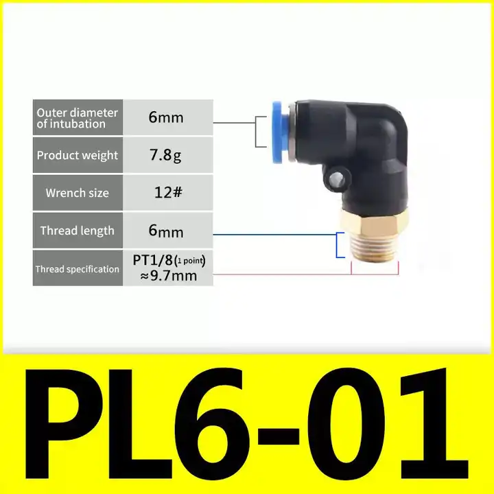 PL series Pipe Fittings Plastic Elbow Tube Connector PL 90 Elbow One Touch Quick Push in Pneumatic Fitting