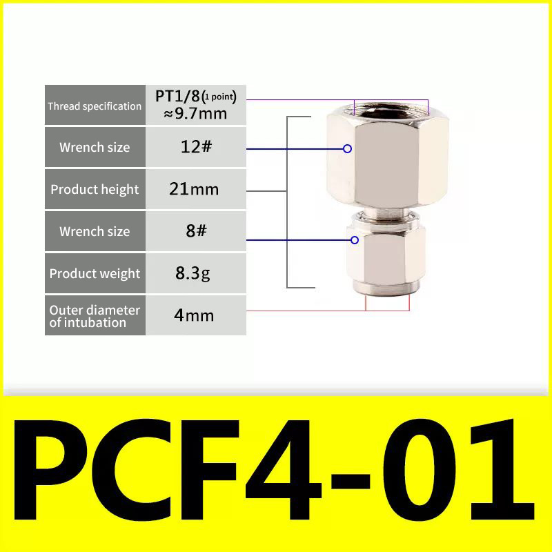 Pneumatic Tube Connect Locking Female Quick Screw PCF Series Inner Wire Nickel Plated Copper Straight Through Female Thread ZCKM