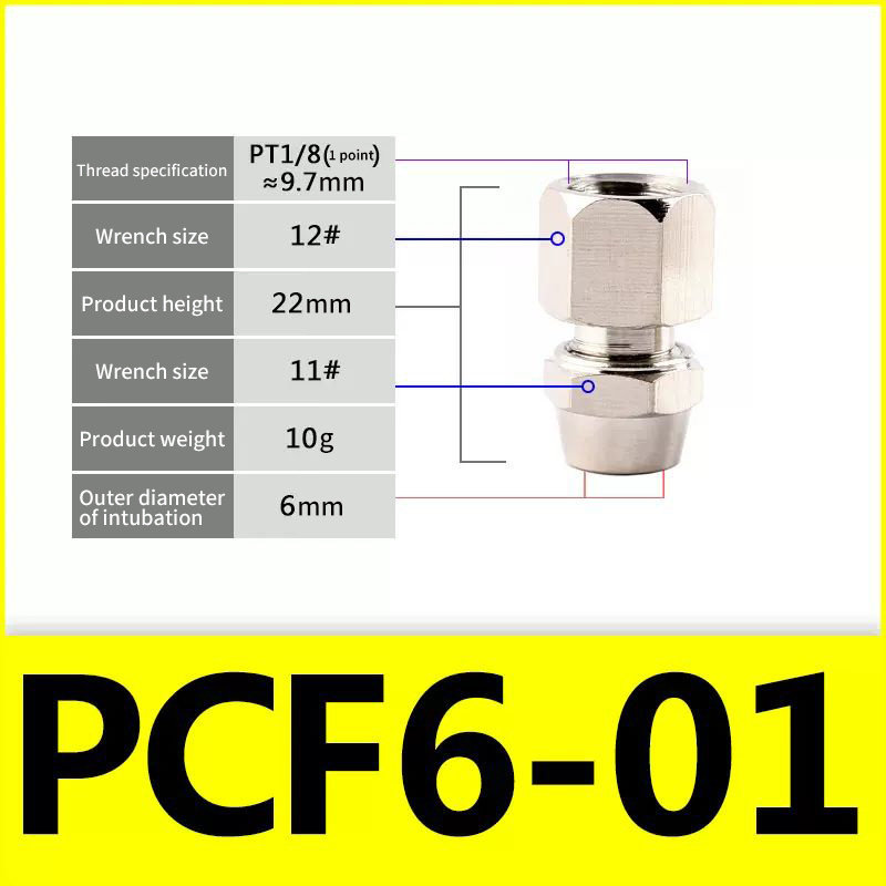 Pneumatic Tube Connect Locking Female Quick Screw PCF Series Inner Wire Nickel Plated Copper Straight Through Female Thread ZCKM