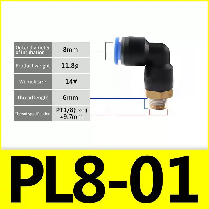 PL series Pipe Fittings Plastic Elbow Tube Connector PL 90 Elbow One Touch Quick Push in Pneumatic Fitting