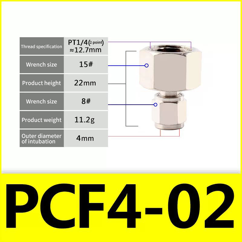 Pneumatic Tube Connect Locking Female Quick Screw PCF Series Inner Wire Nickel Plated Copper Straight Through Female Thread ZCKM