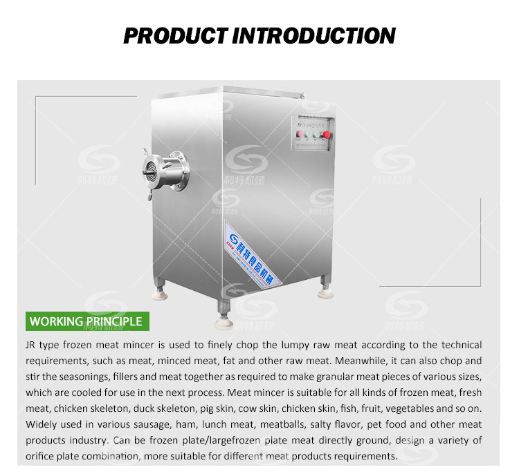 Multifunctional Commercial Vegetable Grinding Meat Grinder Machine Large Meat Mincer Grinder Meat Blender Cutter