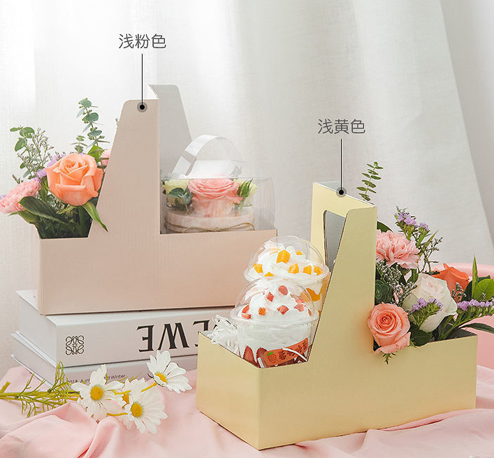 portable cake flower packaging box Valentine's Day mother day gift boxes