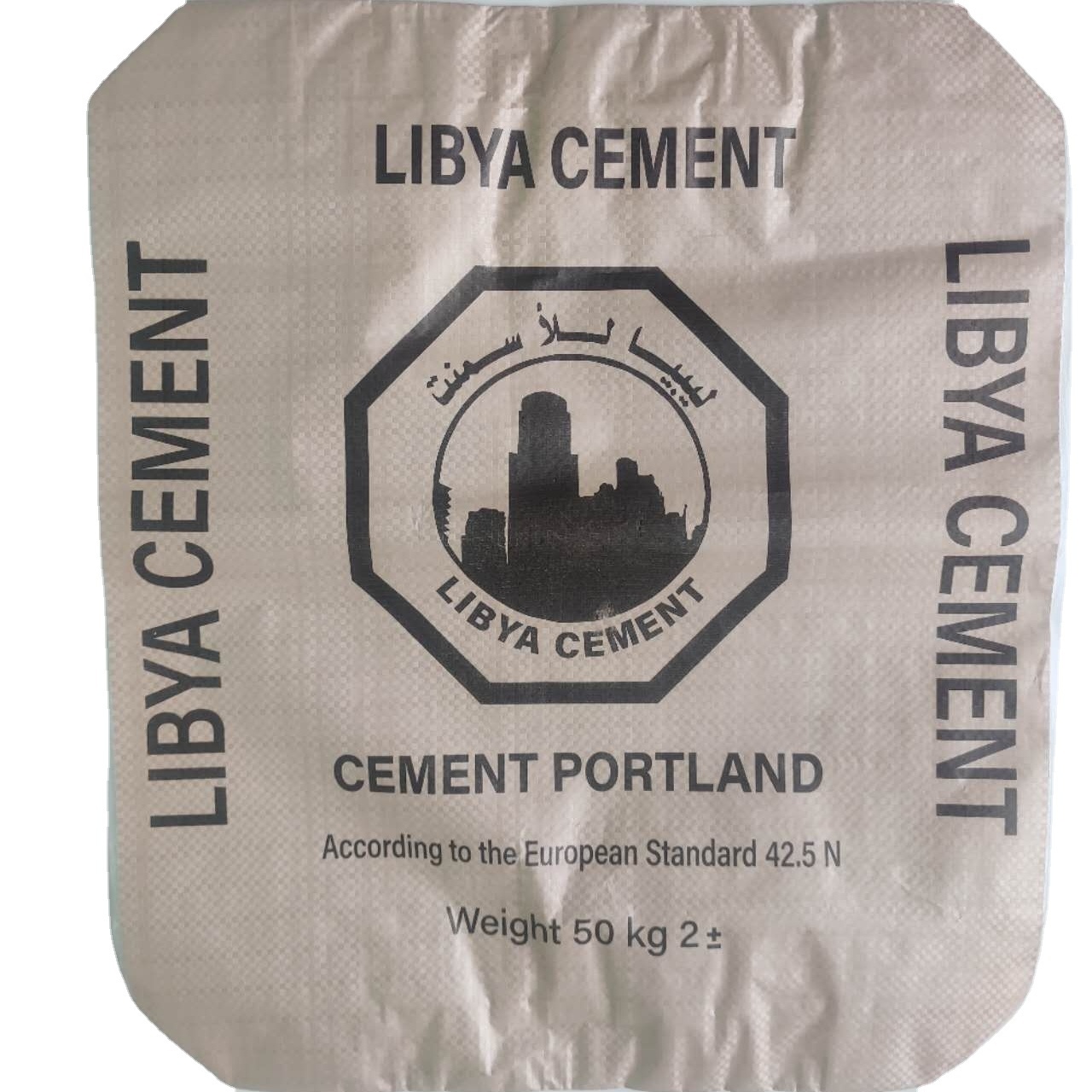 20kg 40kg laminated Cement Plastic Woven Bag PP Bag Square Bottom Bag 25kg 50kg