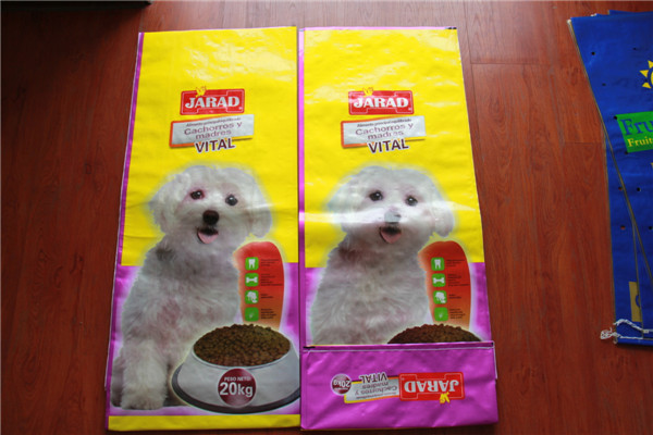 pearl film laminated empty dog food pet cat litter packing sacks 15 kg 18kg 20kg pigeon feed packaging bags pp woven