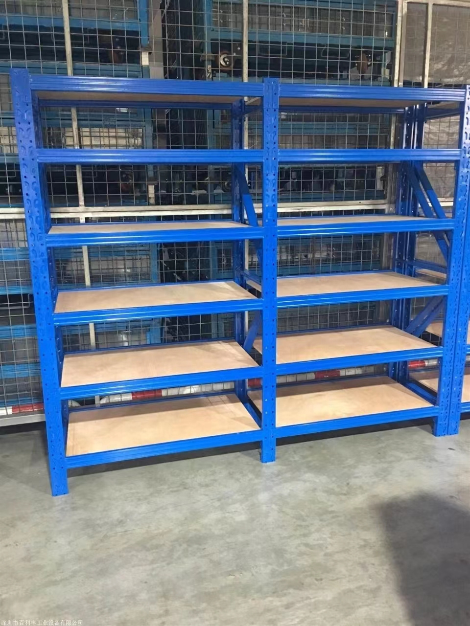 Custom Stacking Rack To Store Goods Steel Equipment Storage Warehouse  Medium Shelf Shelves