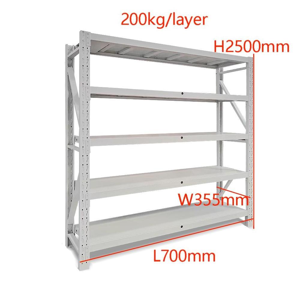 200kg Storage Shelves Garage 5 Layer Long Span Rack System Shelving Medium Duty Warehouse