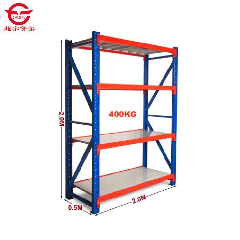 400kgs Steel Heavy Duty Shelving Rack Boltless Rack Metal Powder Coating Garage Storage Racks