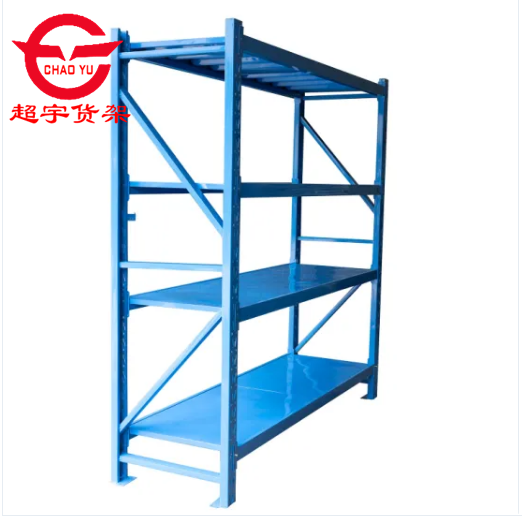 warehouse storage rack 300kgs Capacity Garage Shelving boltless Medium duty shelves