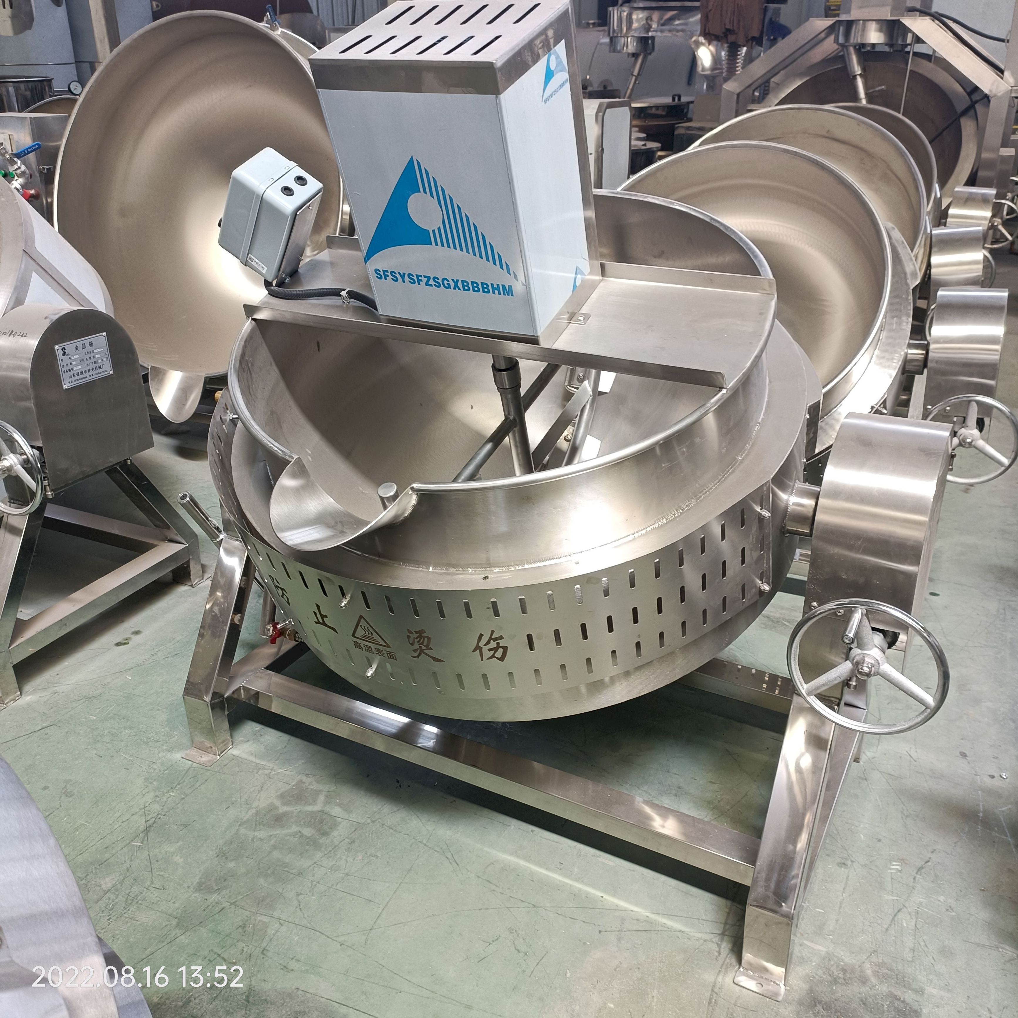 Commercial Electrical Heating Fried Rice Thicken Cooking Machine With Mixer