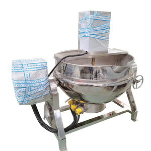 Commercial Electrical Heating Fried Rice Thicken Cooking Machine With Mixer