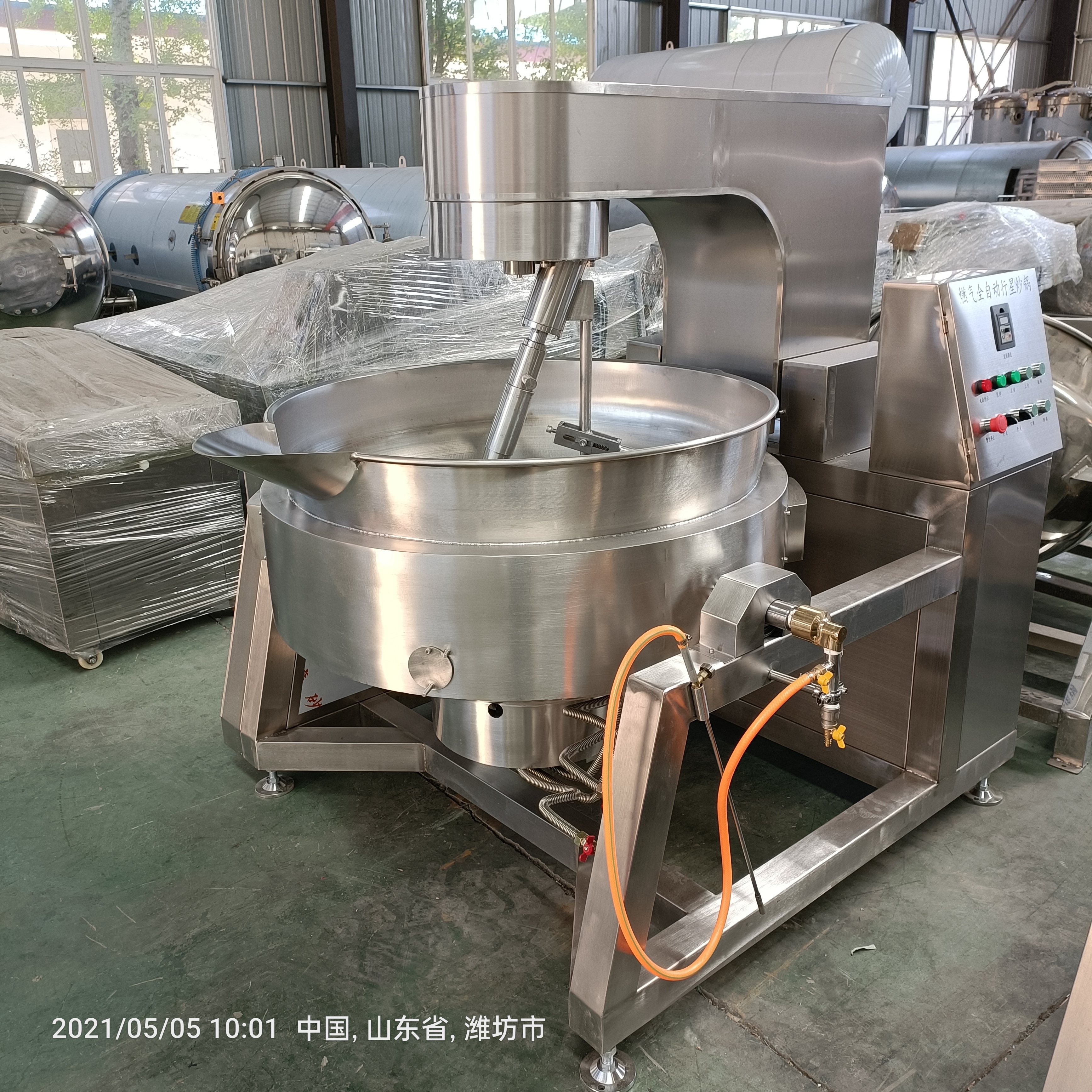 Tilting And Mixing Industrial automatic Cooking machine