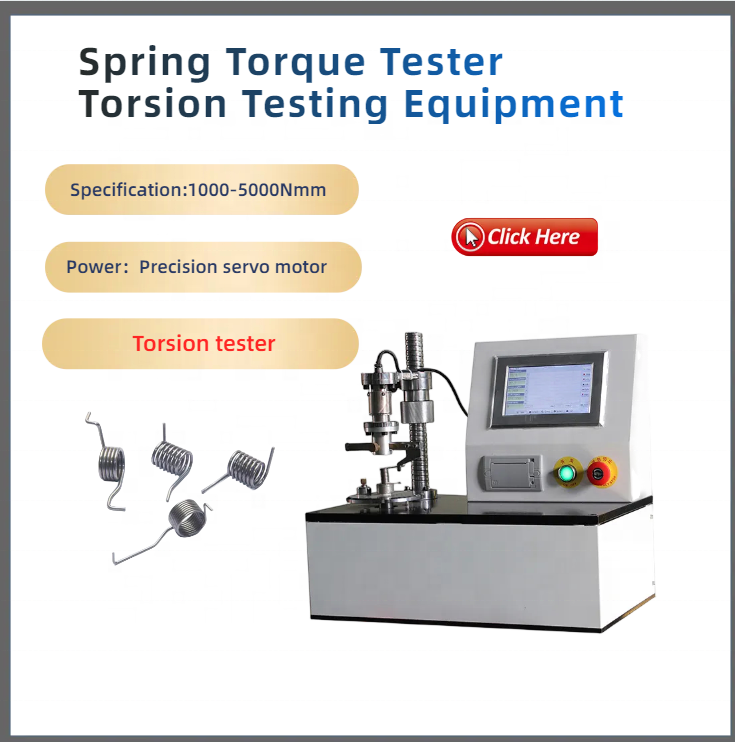 Automatic spring torsion testing machine Scroll spring life testing machine Torsion fatigue tester Torsion force testing machine