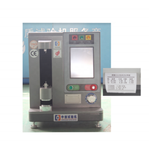 Latest Model Touch Screen Precision 50N Spring Tension and Compression Testing Machine Price