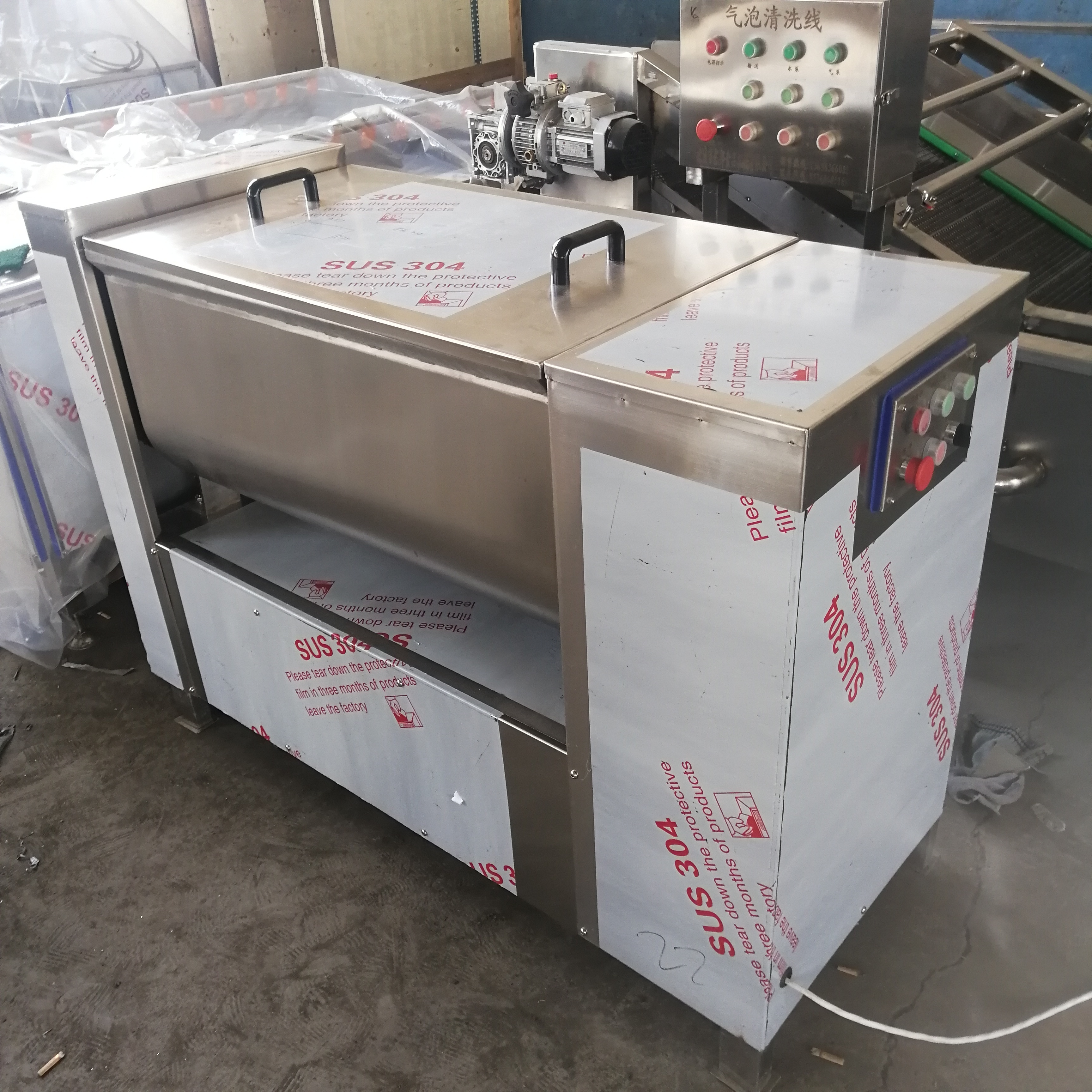 Meat Processing Machine 20-400L Stainless Steel Electric Meat Mixer For Meat Food Plant