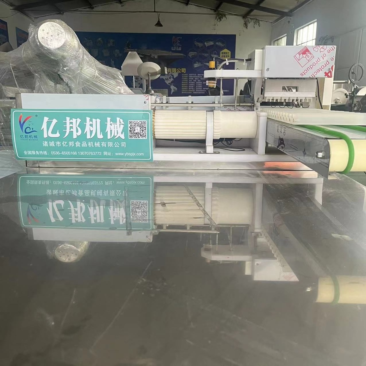 full-automatic high quality kebab skewer machine automatic