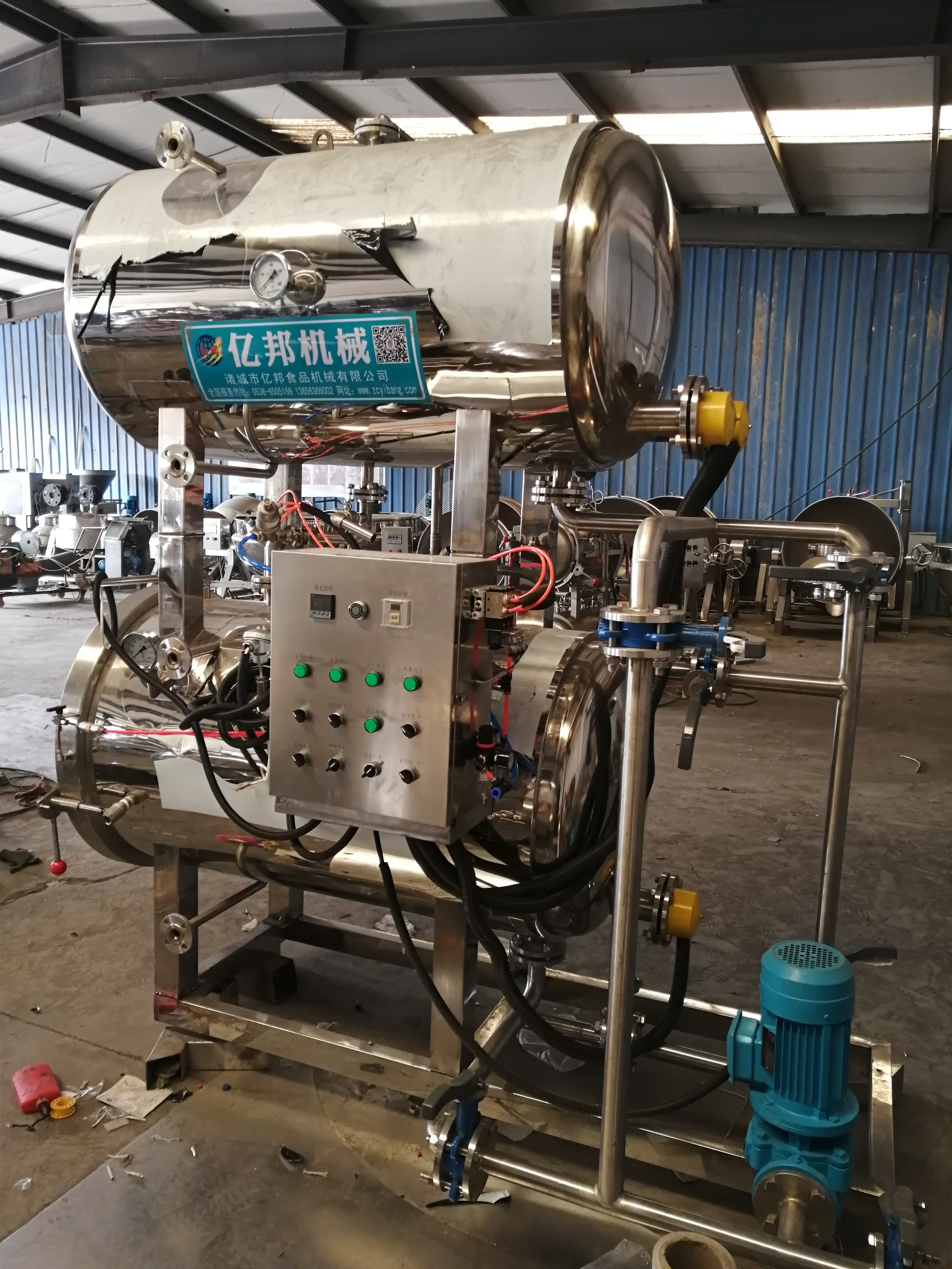 steam water rotary retort autoclave autoclave for mushroom cultivation