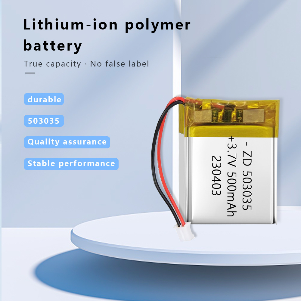 3.7V 500mAh lithium polymer battery 3 7V 503035 lithium-ion Lipo