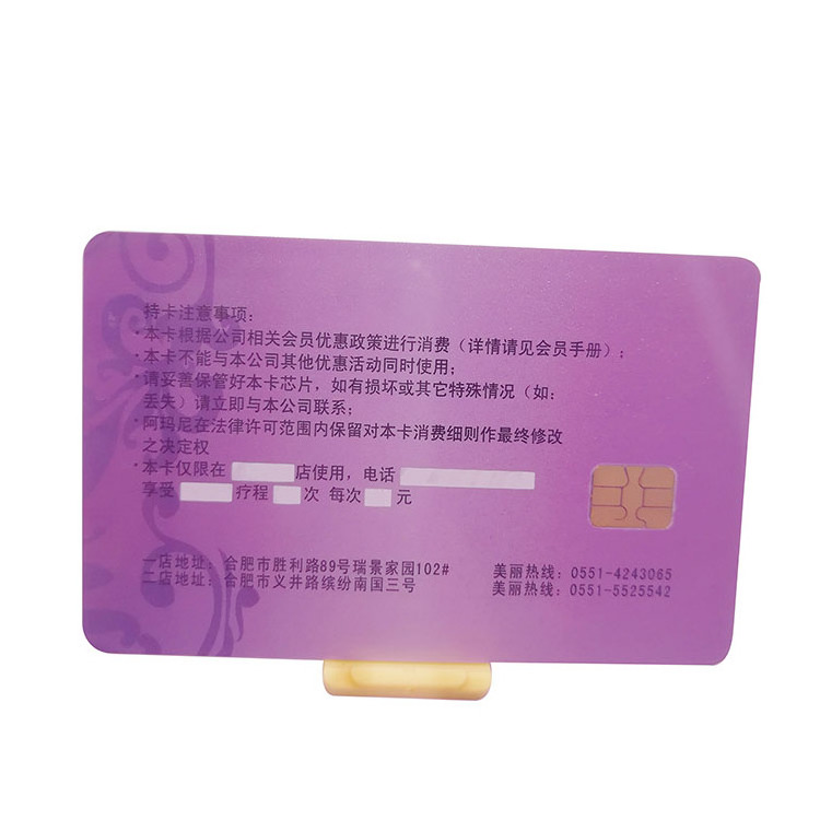 Factory low price Printable Golden Plastic VIP card loyalty Membership Card With Magnetic Strip business card