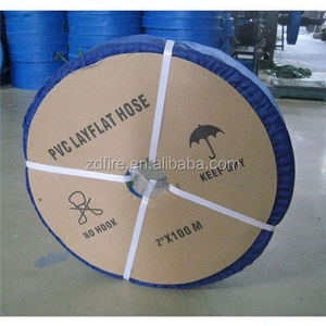 2 inch PVC layflat hose / pvc lay flat hose,fire fighting hose price